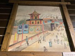 -中国京杭大运河博物馆