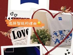 -宝岛眼镜(北京亚运村旗舰店)