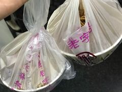 -蔡林记(广埠屯店)