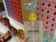 -KKV(深圳kk one 店)