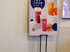 -瑞幸咖啡(回龙观上品折扣店)