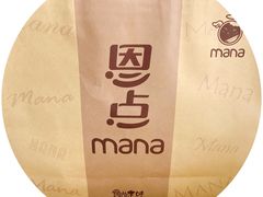 -恩点烘焙面包糕点·伴手礼(和平广场店)