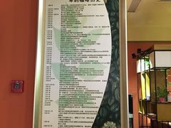 -意卡菲·欢乐聚会餐厅(华侨店)