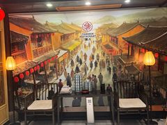 -塘人·老底子宁波菜小馆(南塘老街店)