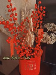 -大美母婴月子中心(吴中店)