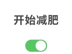 -天型健身工作室(大学城店)