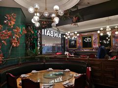 -新白鹿餐厅(爱琴海购物中心店)