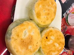 茴香盒子-玉华台饭庄(裕中西里小区店)
