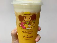 -TPLUS茶家(上海商城南京西路店)