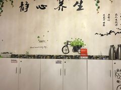 -理療君·古法推拿•姜疗•SPA馆(东门店)
