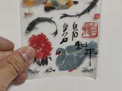 -齐白石旧居纪念馆