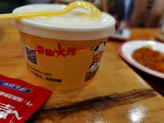 酸奶-冒椒火辣(太古里店)