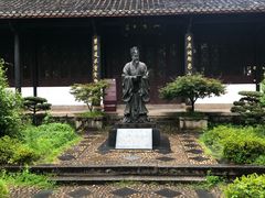 -白鹿洞书院