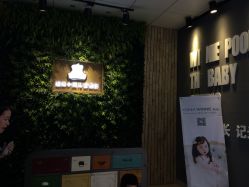 -星宝贝儿童摄影