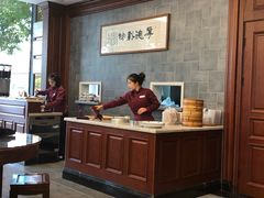 -勤德兴(湖滨路店)
