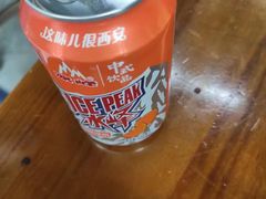 -长安后宰门水盆羊肉(新都心店)