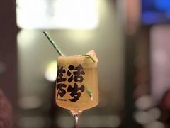 -后院儿·精酿·塔罗Happy Bar