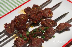 Signature Beef Tripe Skewers