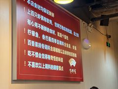 -有嘢食私房菜(西关新天地店)