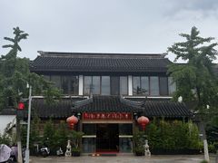 -千禧万福汉亭舫·船舫苏宴