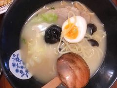 百步拉面-百步拉面