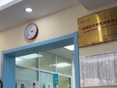 -全心全意连锁动物医院·微创中心·内科急重症·心脏专科(丰管路店)