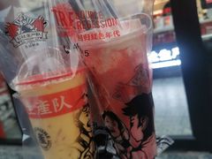 -公社生产队(兰田步行街店)