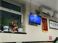 大堂-姚记炒肝店(鼓楼店)