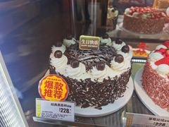 -味多美蛋糕(礼士路店)