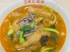 -项记面馆(明瓦廊店)