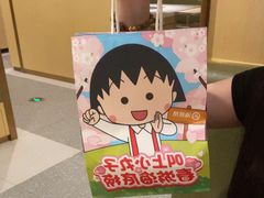 -海底捞火锅(万达广场店)