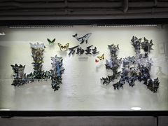 -重庆十八梯传统风貌区