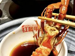 -红盔甲·小龙虾(天钥桥店)