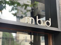 -mbd(华山路店)