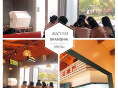 -万喜记冰室(大学路店)
