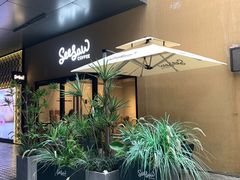 -Seesaw Coffee(深圳深业上城店)