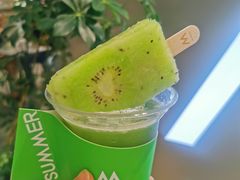 青麦草-M Stand(宁波万象城店)