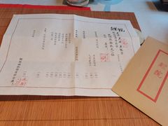 -鲤院·新中式美学·庭院餐厅(夫子庙店)