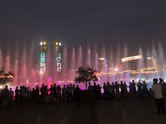 -秋水广场音乐喷泉