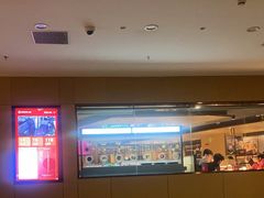 -海底捞火锅(壹悦城店)