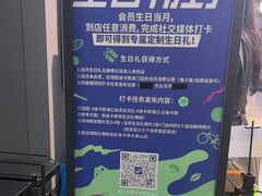 -迪卡侬(大英山店)