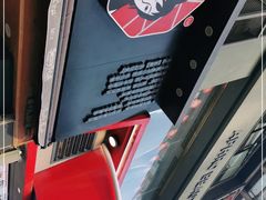 -茶颜悦色(嘉顿一楼吉时赏味游园会店)