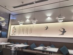 大堂-周渝食惦·酸菜鱼精致川菜(横岗店)