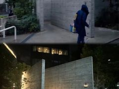 -涩谷区