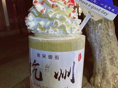 -南宋御街