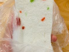 -芳婆糕团店(王府大街店)