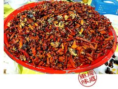 -林中乐辣子鸡(歌乐山总店)