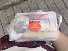 -万福兴糕团(万福兴山塘街直营店)