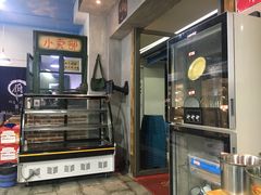 门面-马路边边·成都串串(翠柏路店)