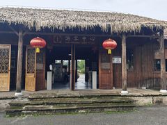 -杏花村文化旅游区